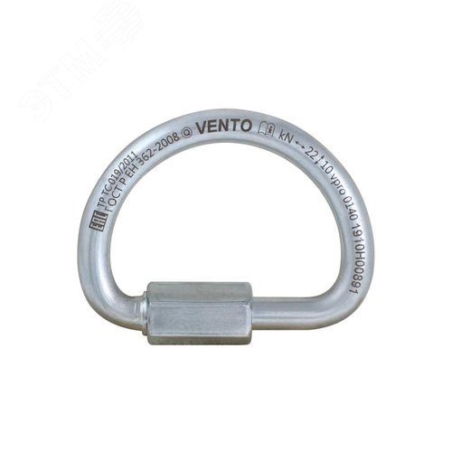 Изображение товара Рапид. Big-D 10 стальной полукруглый 10мм (шт)