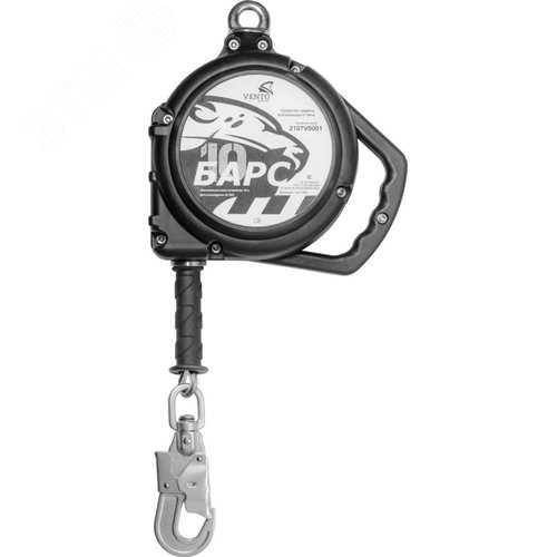 Изображение товара СЗВТ. СИЗ втягивающего типа Барс 15 м (шт)