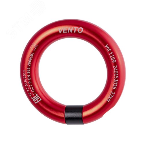 Изображение товара Соединительный элемент Кольцо разъемное малое (шт)