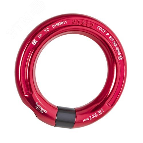 Изображение товара Кольцо разъемное (шт)