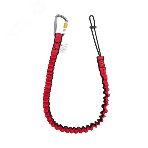 Изображение товара СЗПИ. Стропа эластичная одинарная для крепления инструмента (до 25 кг) с карабином Мини с муфтой (шт)