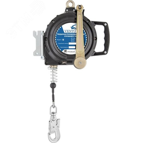 Изображение товара СЗВТ. СИЗ втягивающего типа НВ evak 15 (шт)