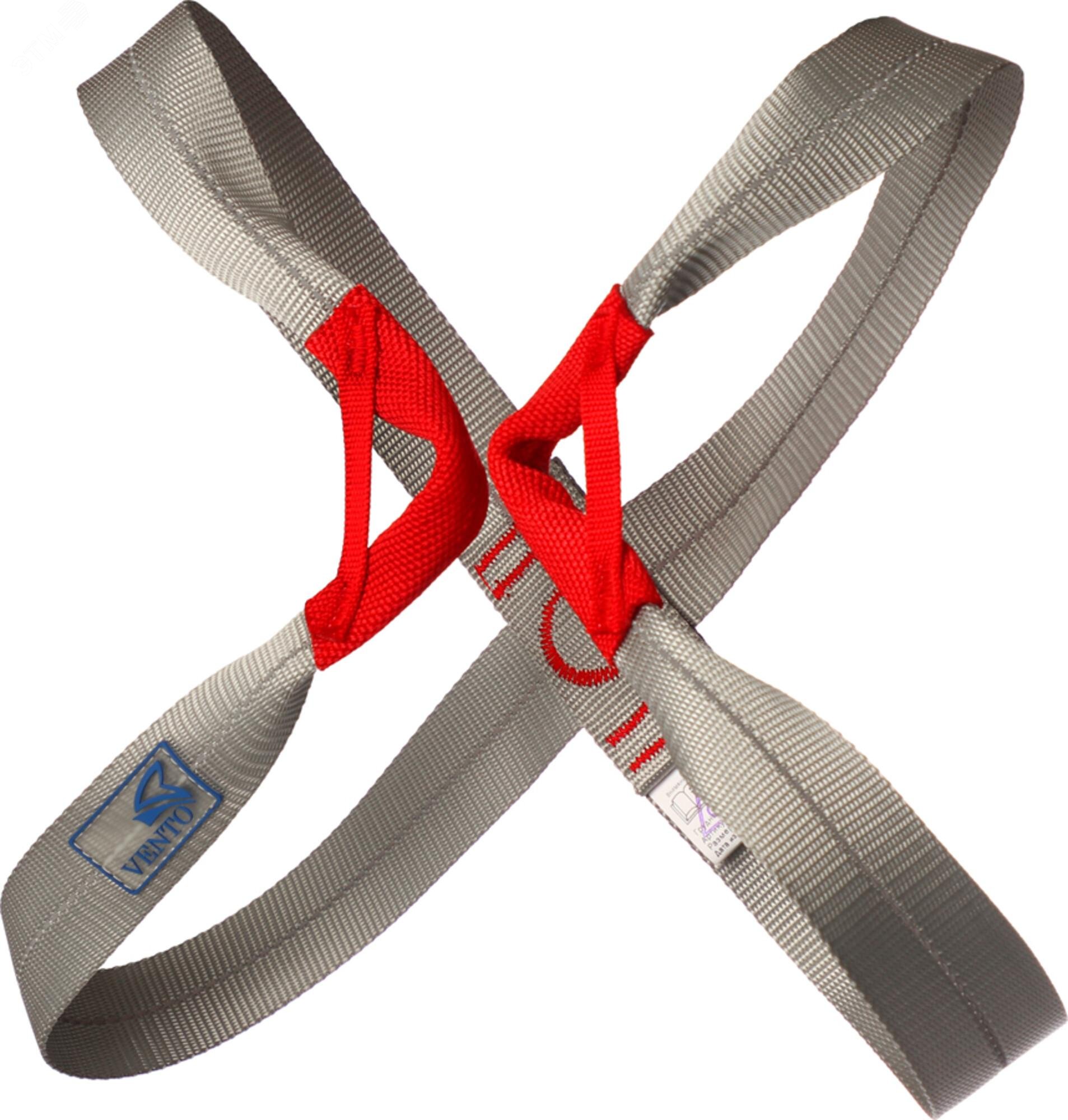 Изображение товара Грудная обвязка Бабочка размер 1 серый для альпинизма и горного туризма