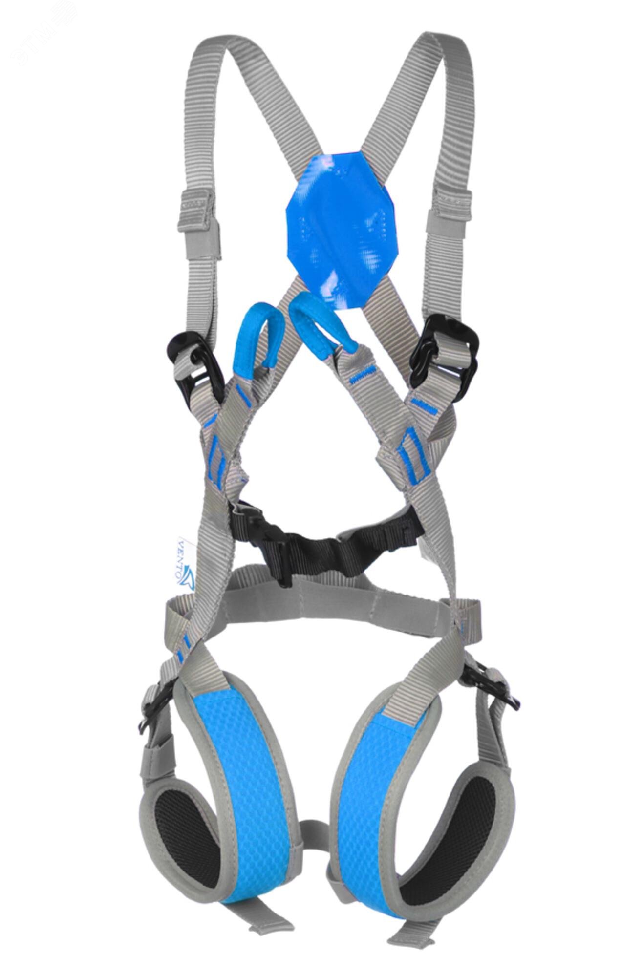 Изображение товара Детская обвязка универсальная размер 1 голубой для скалолазания