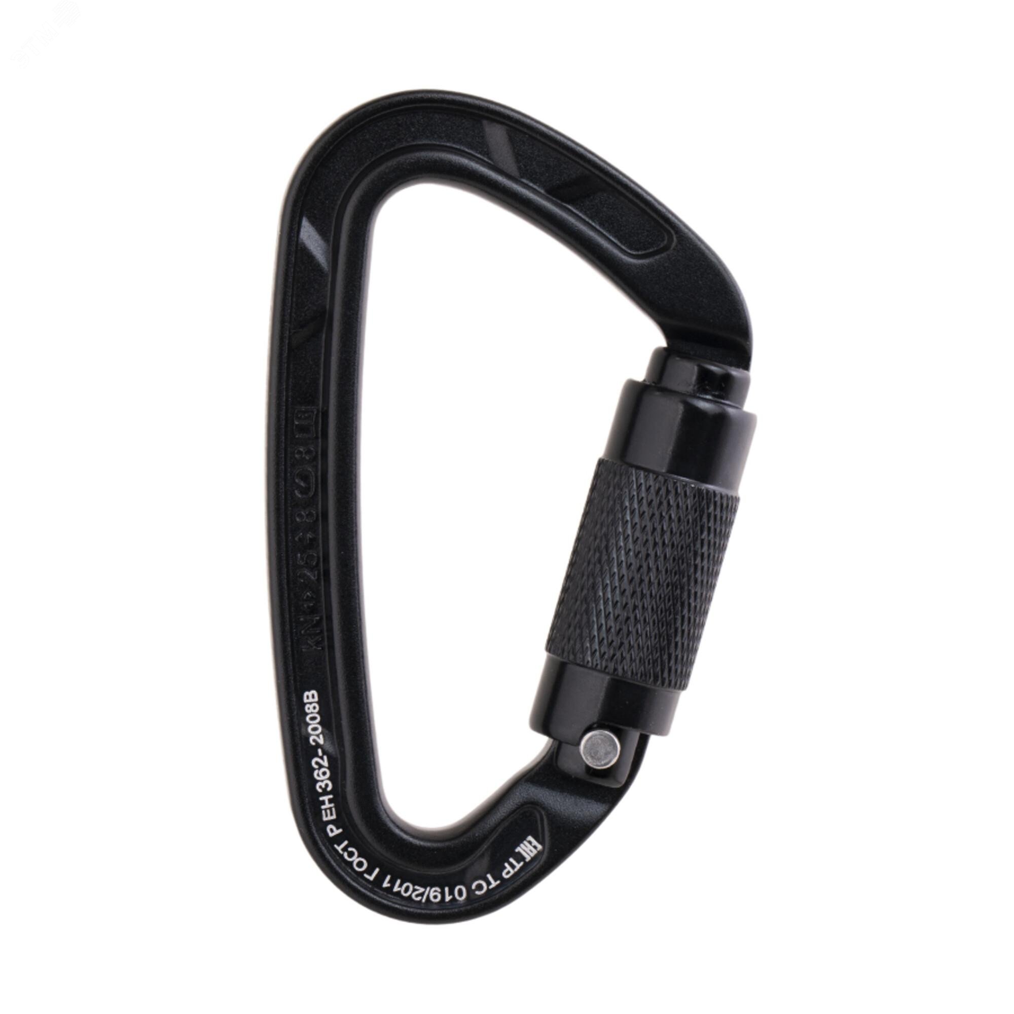 Изображение товара Карабин Oxygen с байонетной муфтой, Черная муфта (шт)