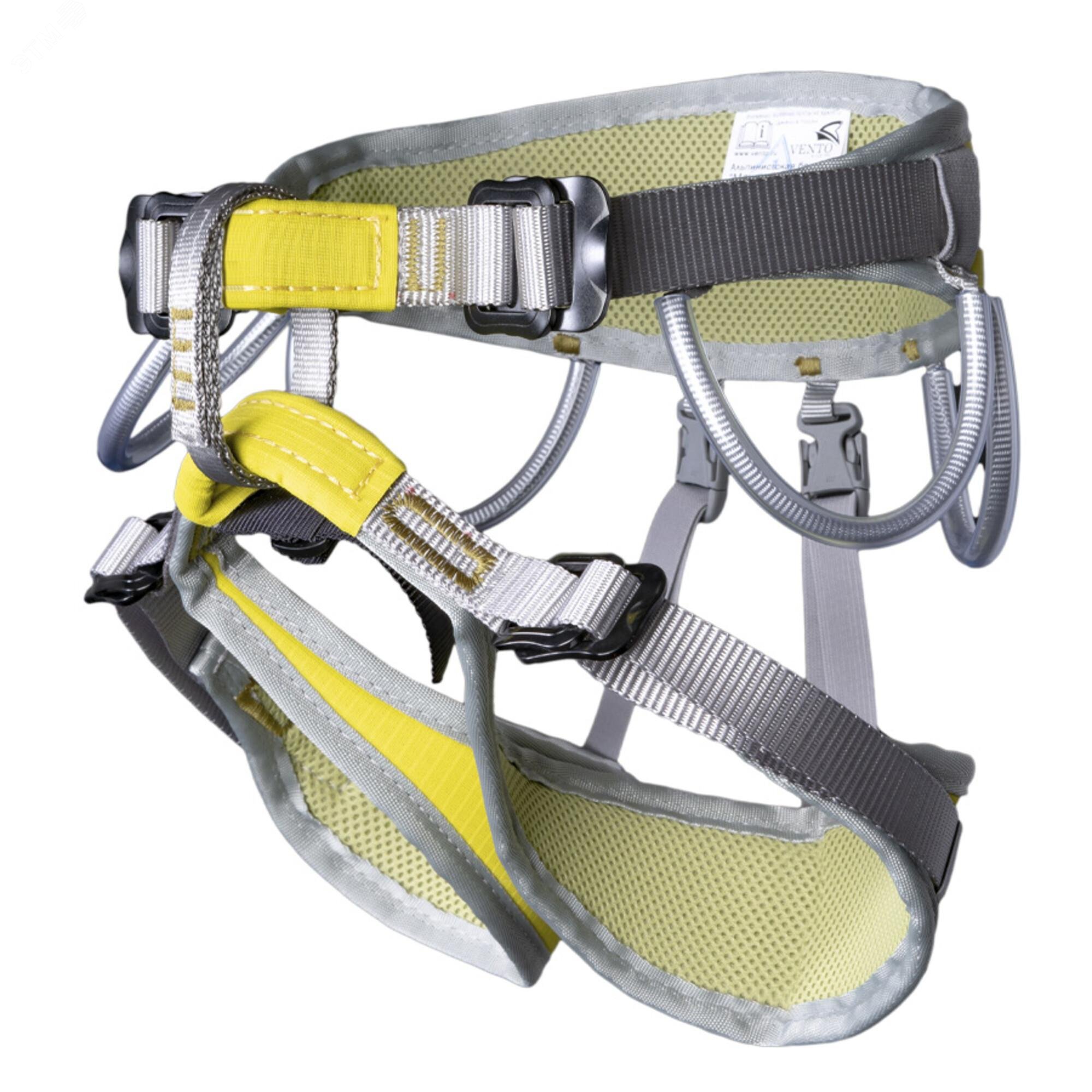 Изображение товара Детская скалолазная беседка Маугли регулируемая полиамид Fistashkovy