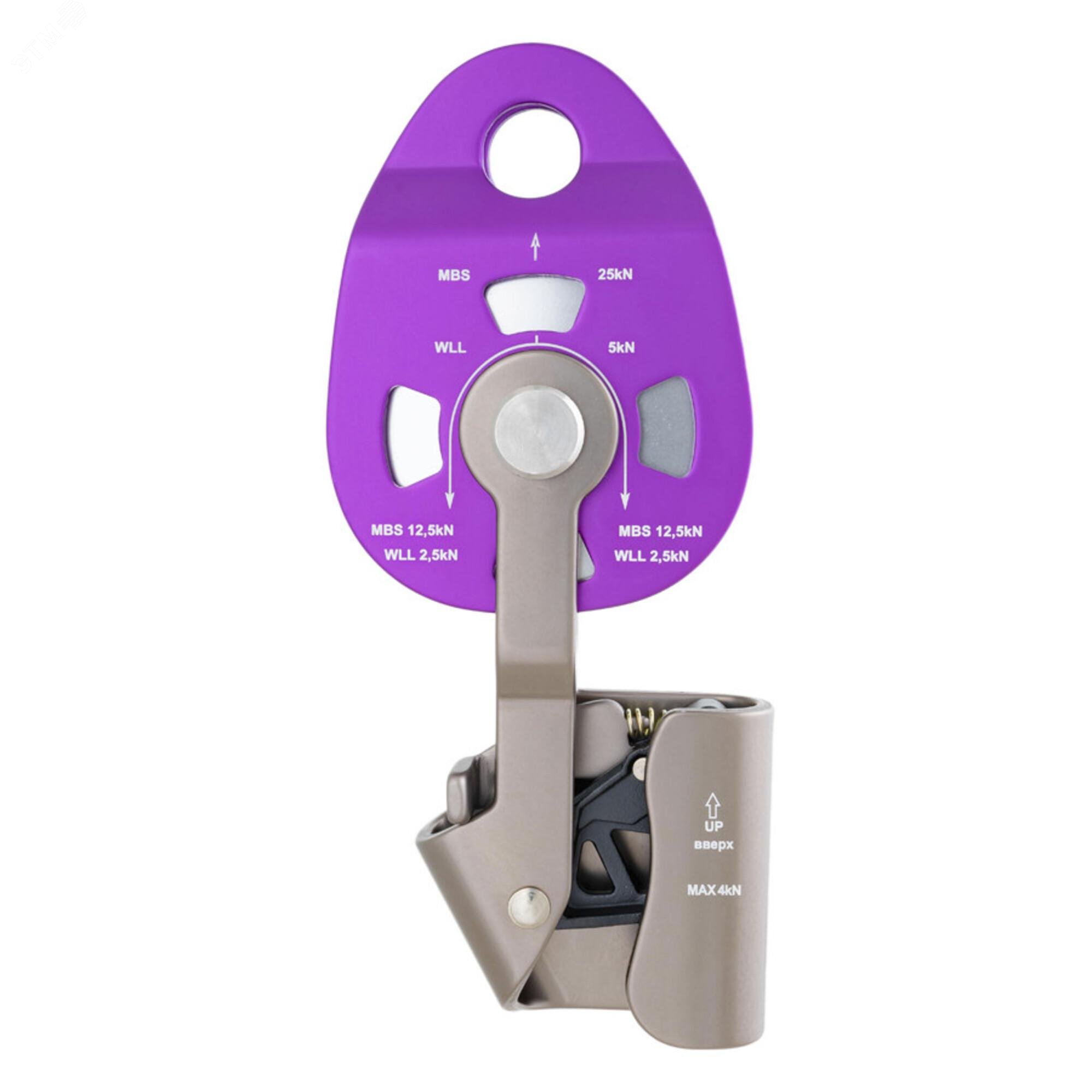 Изображение товара Ролик. Блок-ролик с зажимом Holder дюраль с подшипником (шт)