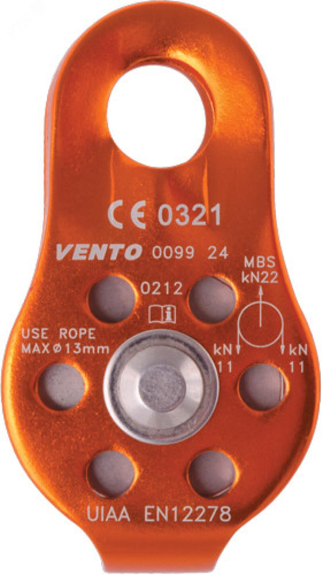 Изображение товара Ролик. Блок-ролик одинарный Спасатель ЛЮКС дюраль с подшипником (шт)