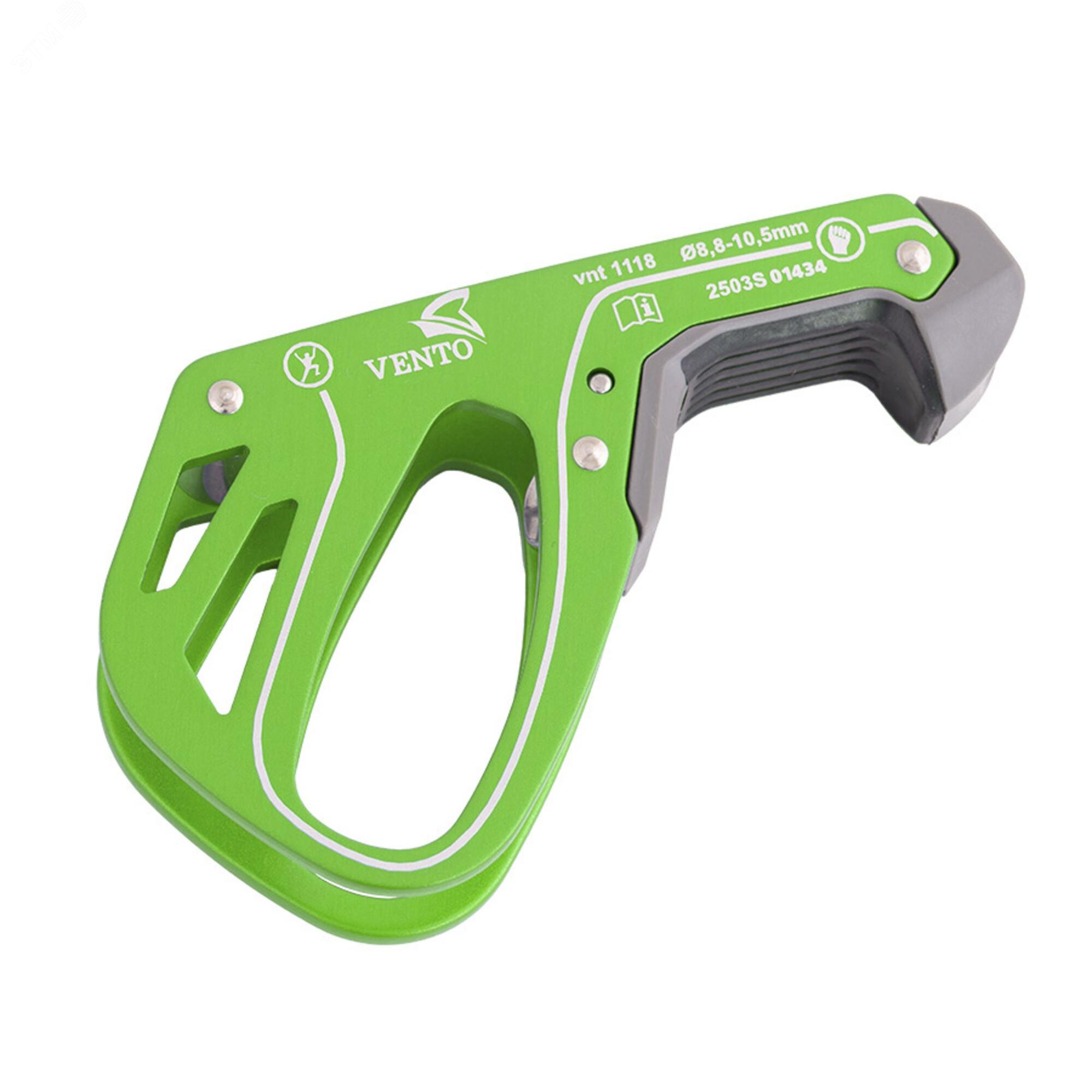 Изображение товара Страховочное устройство Toucan , Цвет Зеленый (шт)