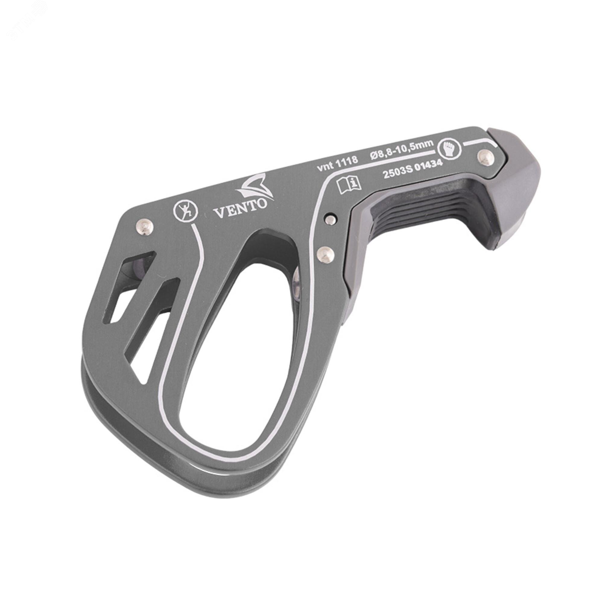 Изображение товара Страховочное устройство Toucan , Цвет Серый (шт)