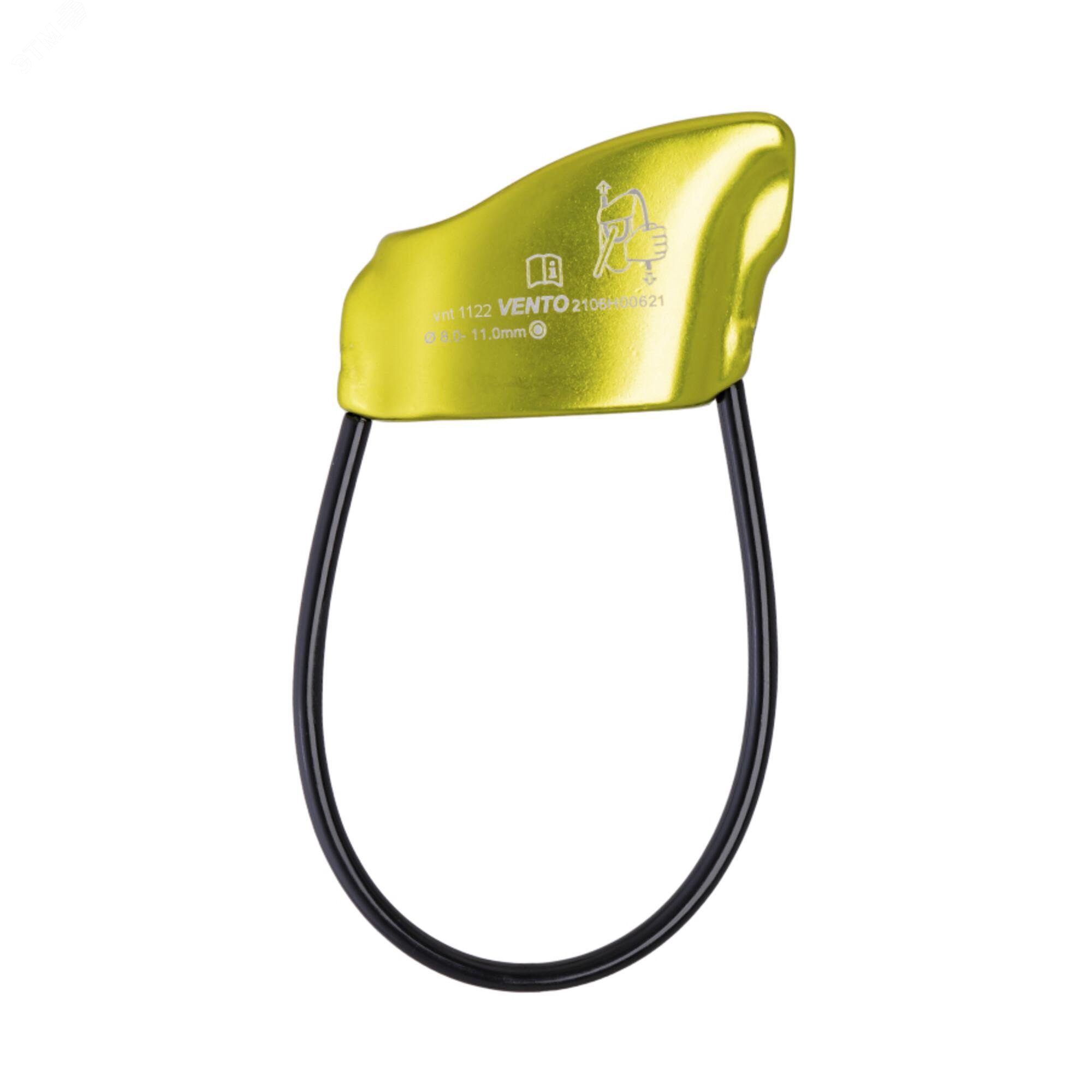 Изображение товара Страховочно-спусковое устройство Корзинка ЛАЙТ (шт)