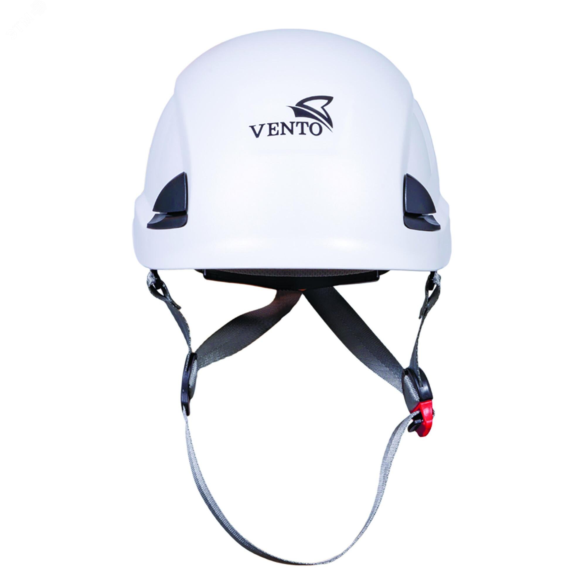Изображение товара Защитная каска VENTO Энерго белая для электротехнических работ