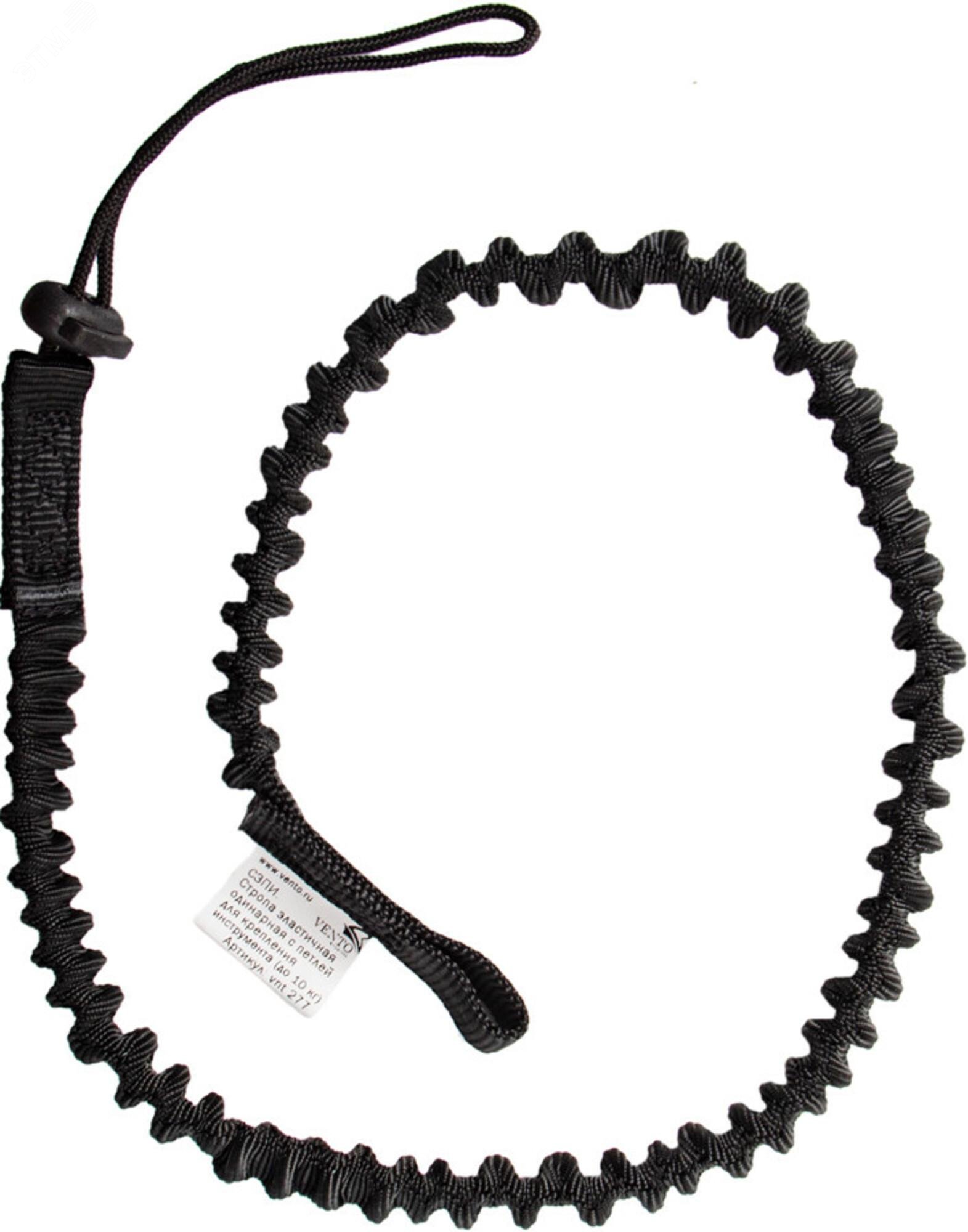 Изображение товара Стропа эластичная одинарная с петлей для крепления инструмента до 10 кг