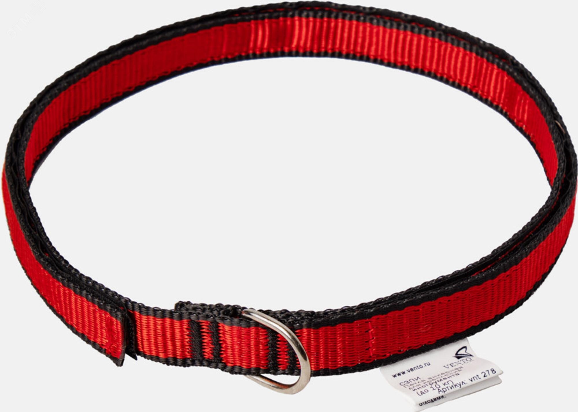 Изображение товара СЗПИ. Петля анкерная для крепления инструмента (до 10 кг) (шт)