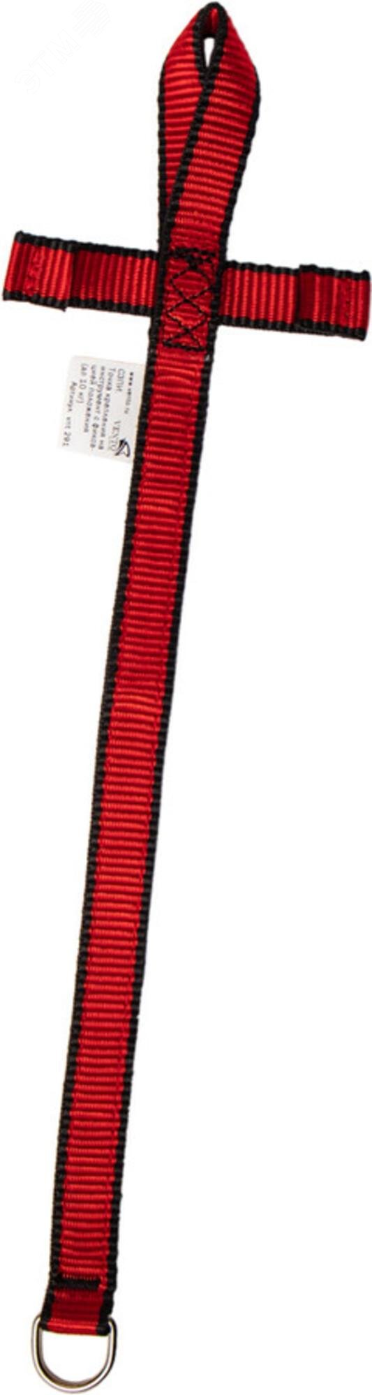 Изображение товара Точка крепления на инструмент с фиксацией (до 10 кг) VNT 291