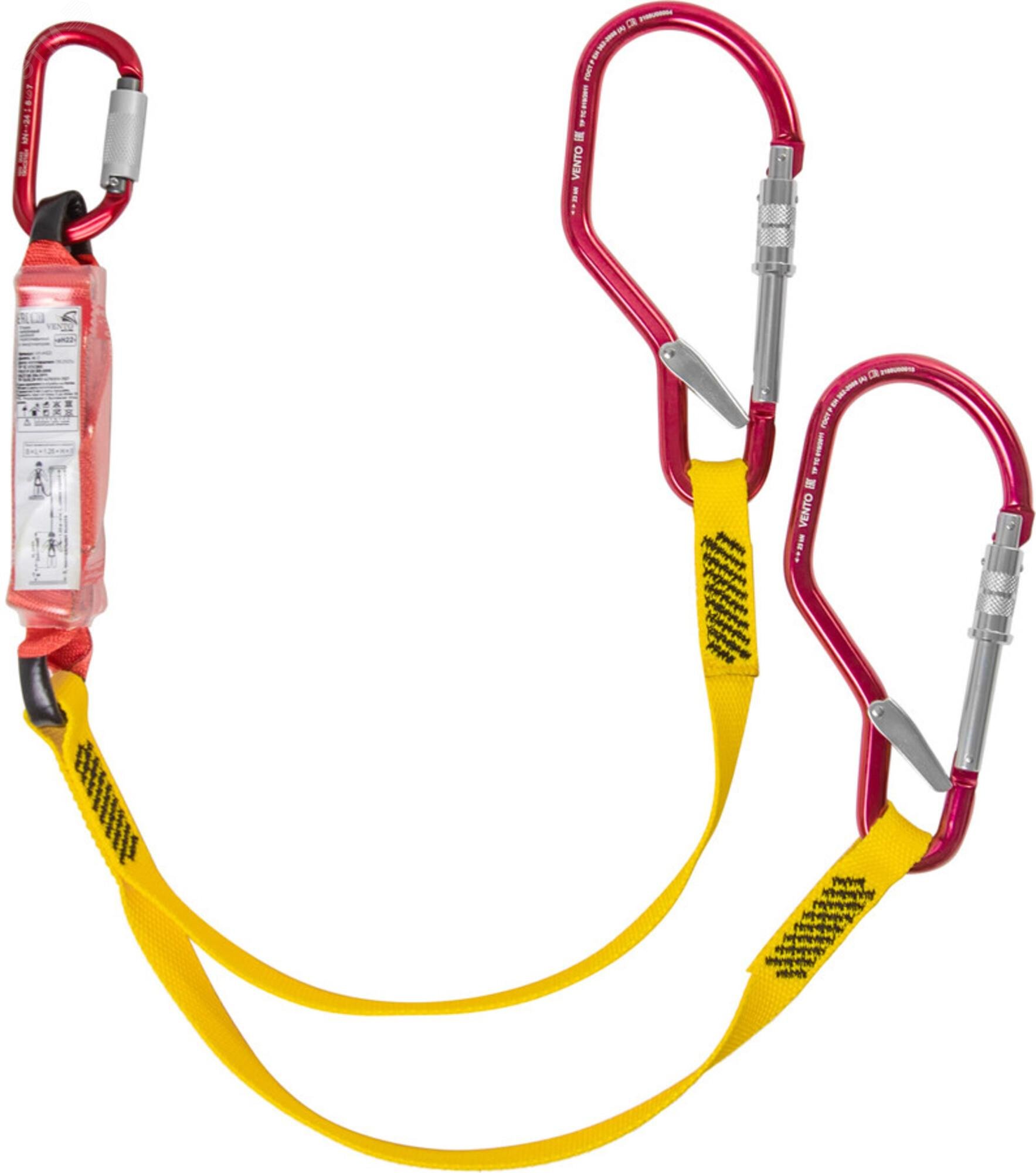 Изображение товара Строп ленточный двойной с амортизатором аН22 для страховки и позиционирования