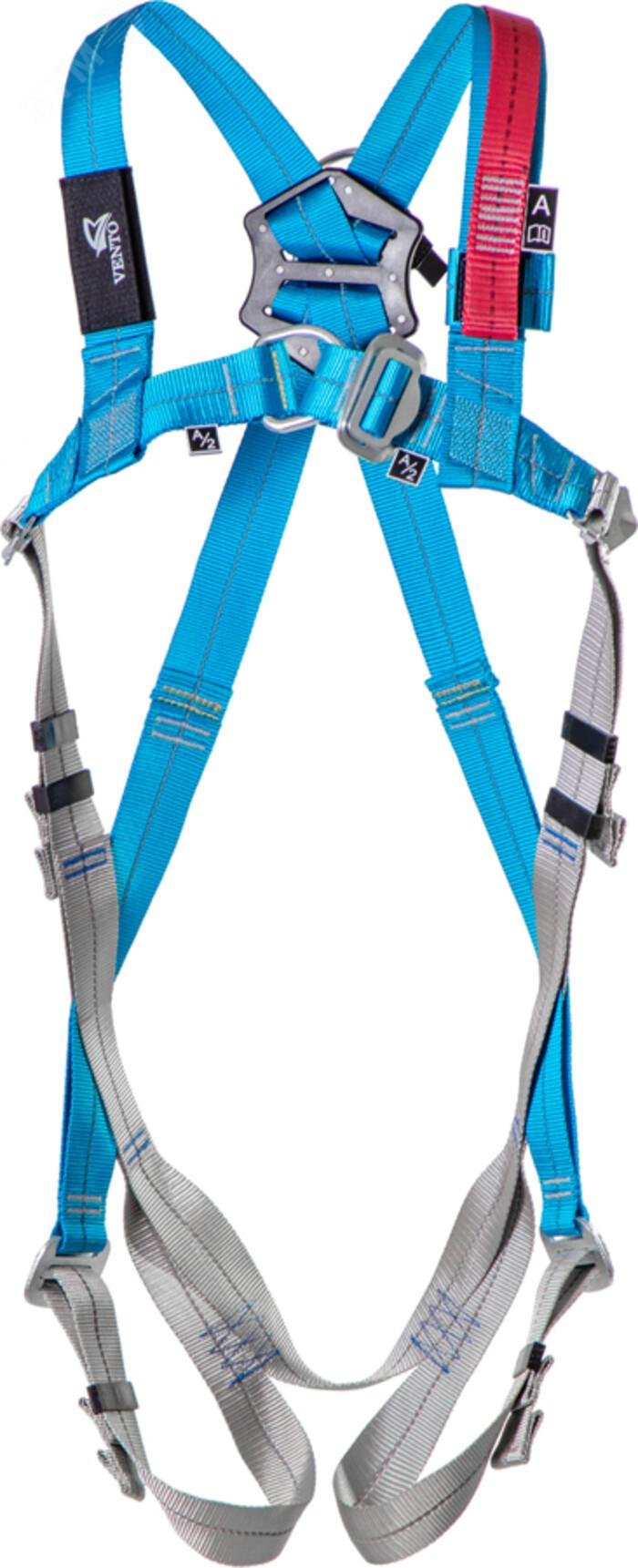 Изображение товара Страховочная Привязь Высота 041 , размер 2 (шт)