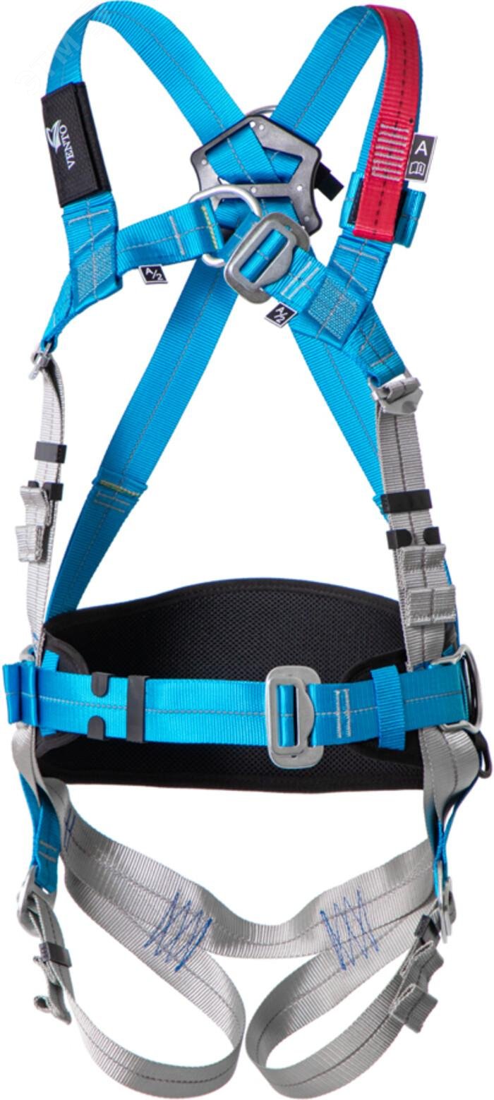 Изображение товара Страховочная Привязь с интегрированным поясом для удержания и позиционирования Высота 042, размер 2 (шт)