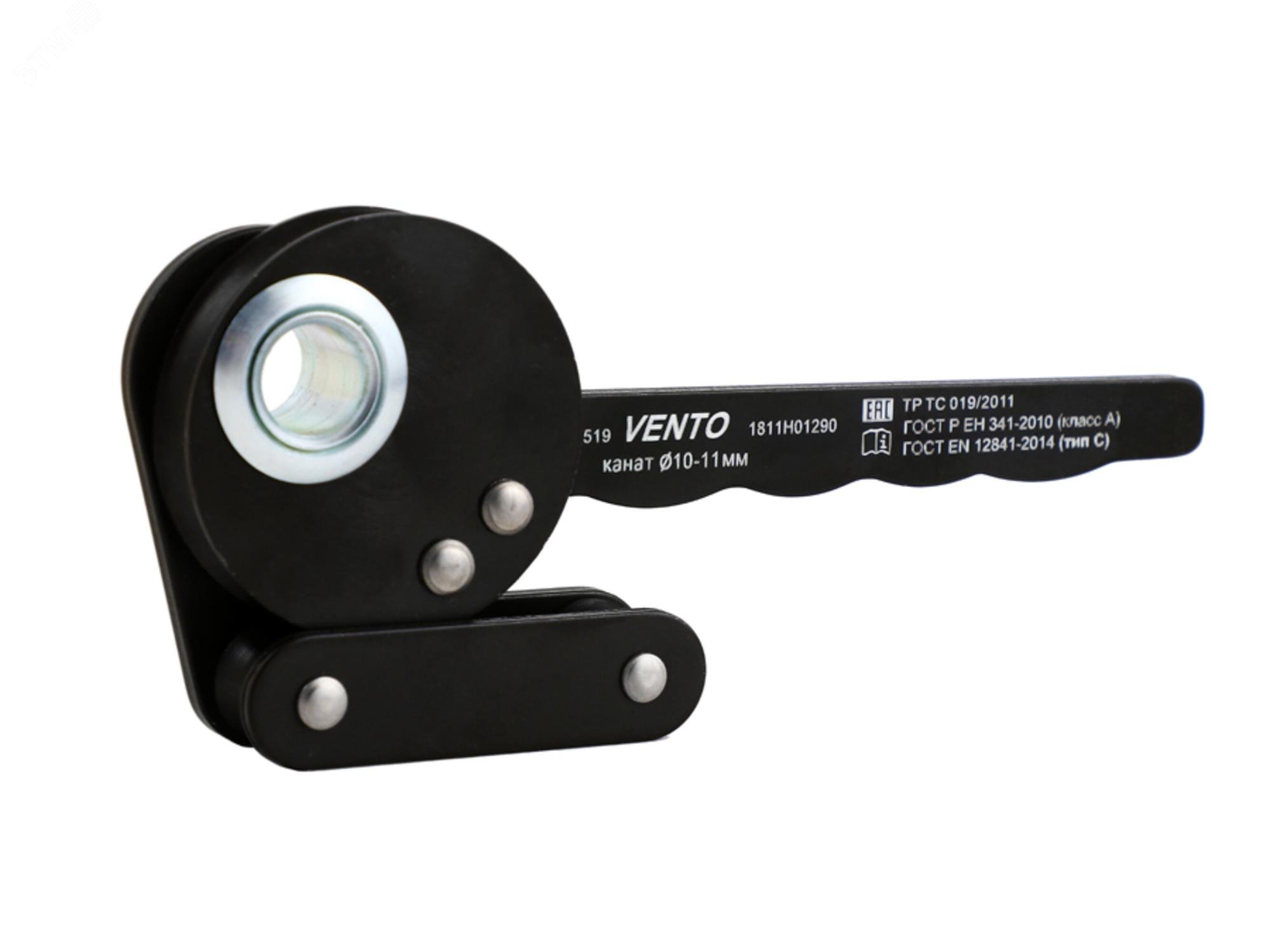 Изображение товара Спусковое устройство Высота для безопасного спуска по веревке