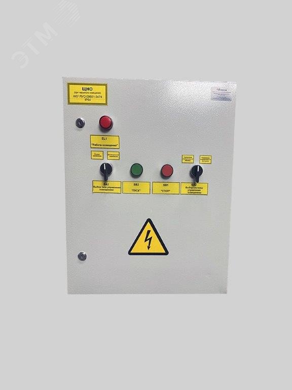 Изображение товара Ящик управления освещением ЯУО9601-3474 25А 380В IP54 УХЛ4 TVENKOM БП-00015939 (шт)