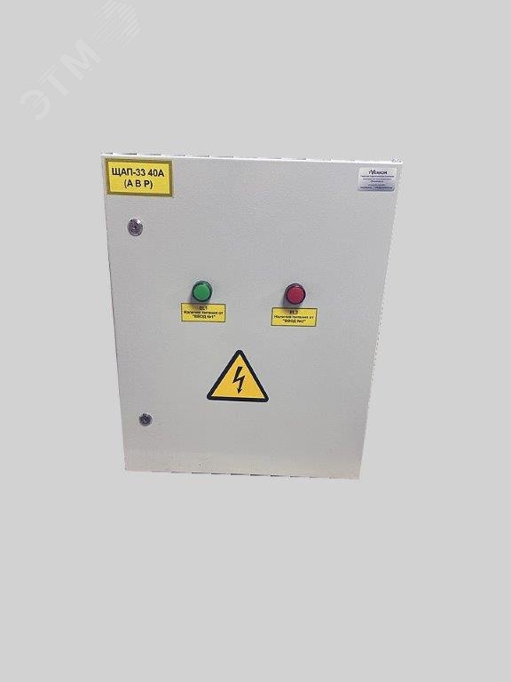 Изображение товара Щит автоматического переключения TVENKOM ЩАП-33 40А 380В