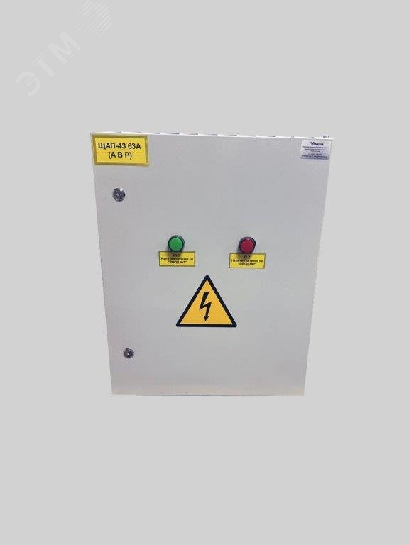 Изображение товара ЩАП-43 63А 380В IP31 УХЛ4 TVENKOM - щит автоматического переключения