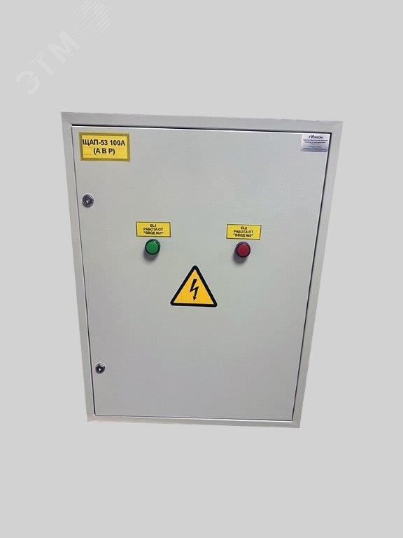 Изображение товара Щит автоматического переключения ЩАП-53 100А 380В IP31 УХЛ4 TVENKOM БП-00015946 (шт)