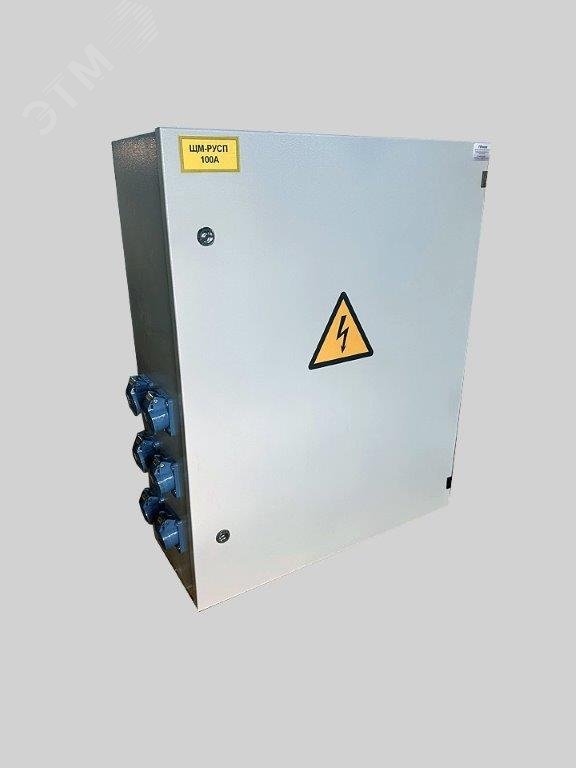 Изображение товара Щит механизации ЩМ-РУСП-100-6х1П/32А 220/380В IP54 TVENKOM