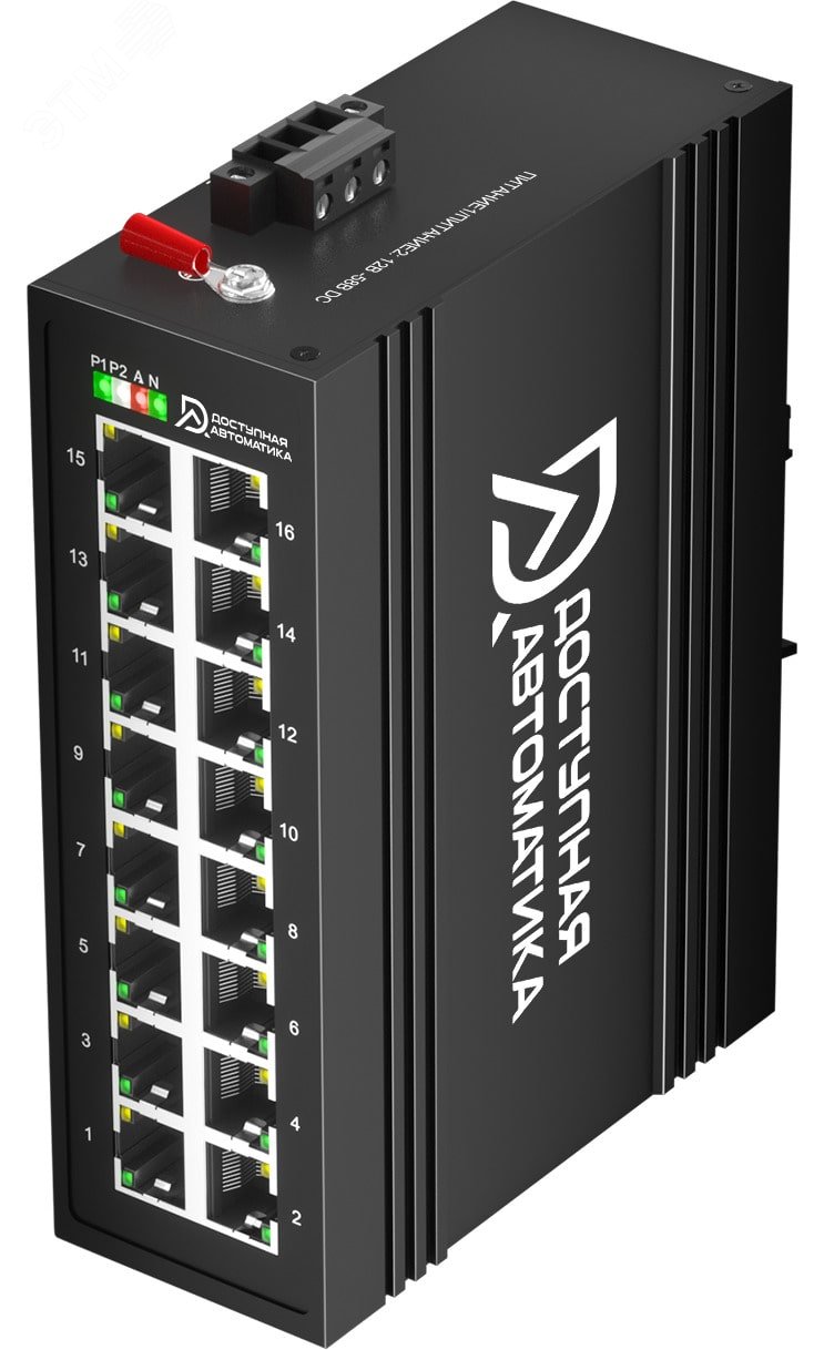 Изображение товара Промышленный неуправляемый коммутатор DASW-316 16 портов RJ45 на DIN-рейку