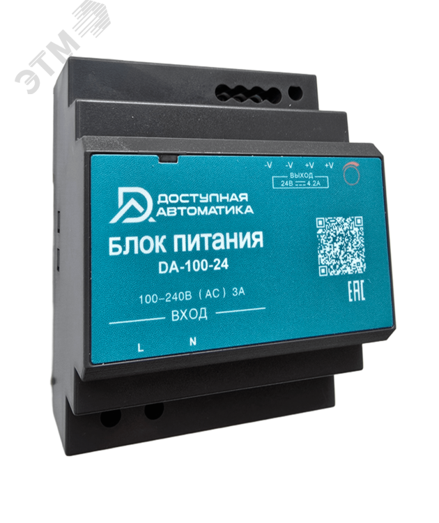 Изображение товара Блок питания 24В DC 100Вт 4.2А DIN-рейка промышленный DA-100-24