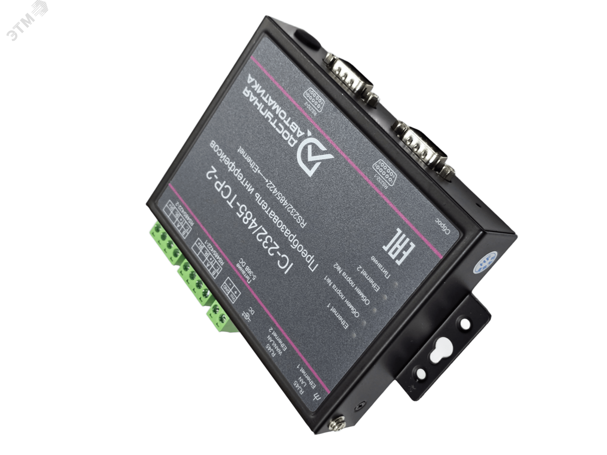 Изображение товара Преобразователь интерфейсов RS232 RS422 RS485 в Ethernet 5-36В DC