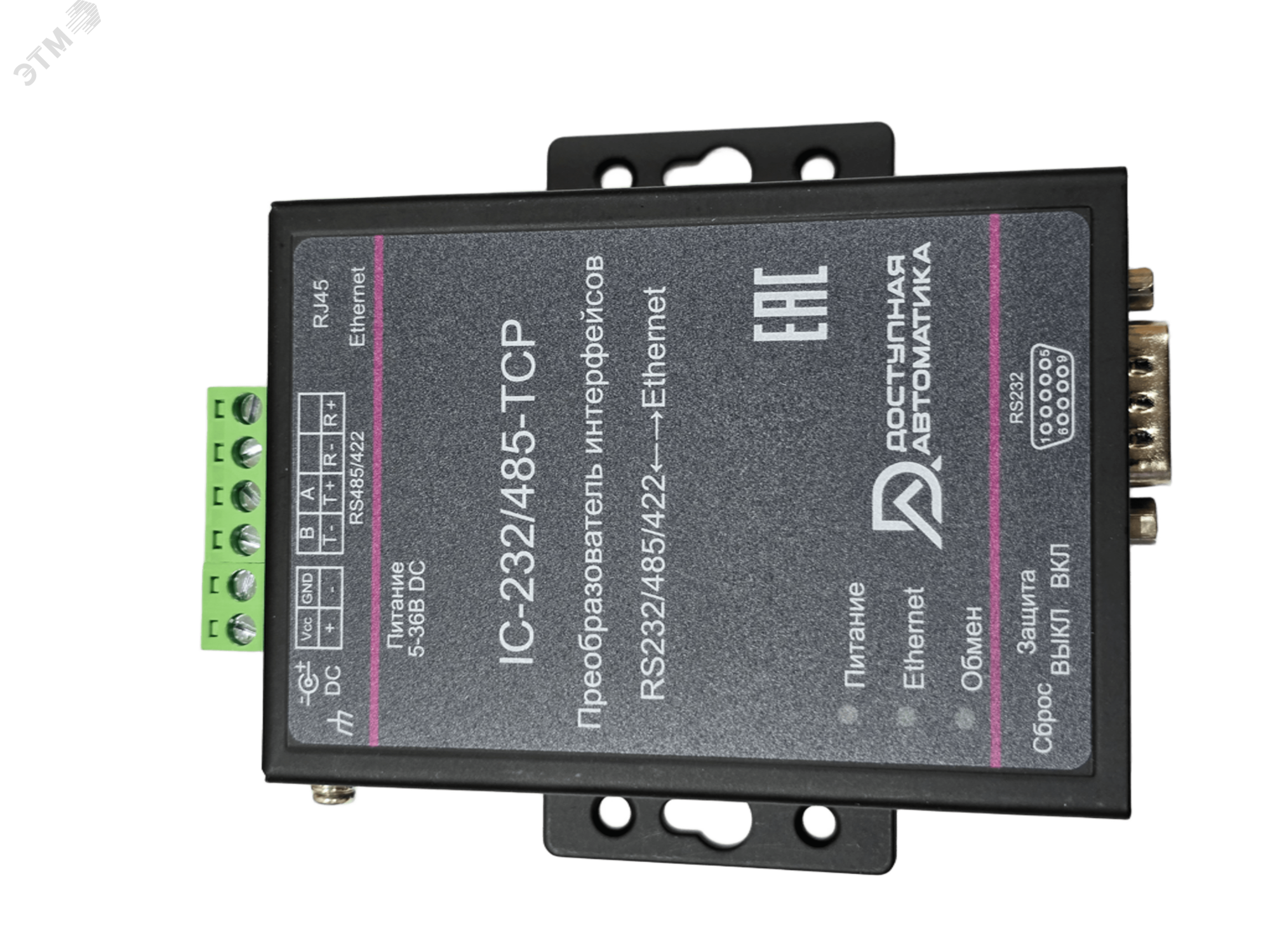 Изображение товара Преобразователь интерфейсов RS232 RS485 Ethernet 5-36В DC DAccess