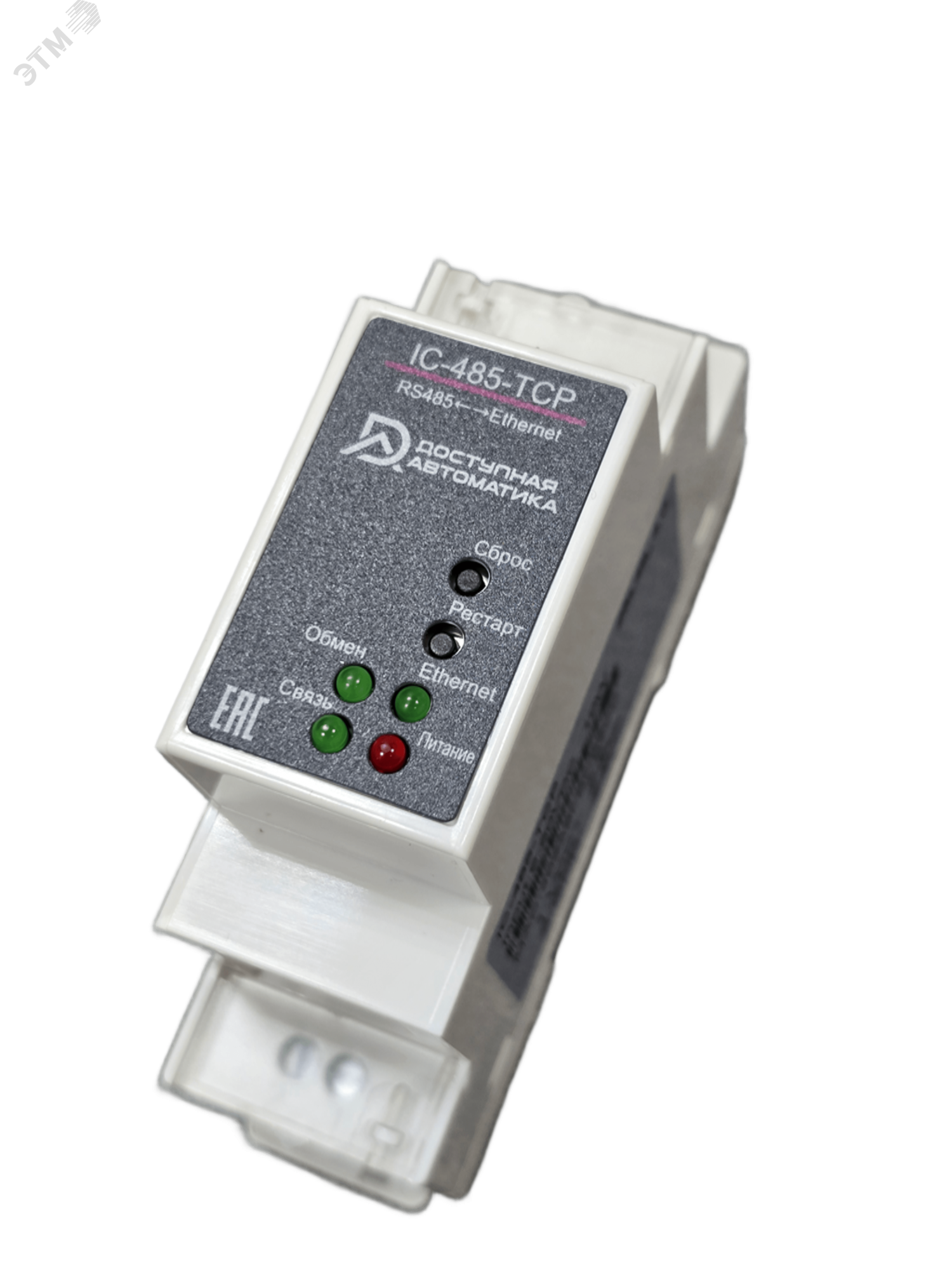 Изображение товара Преобразователь интерфейсов RS485 Ethernet 9-48В DC DAccess Automa