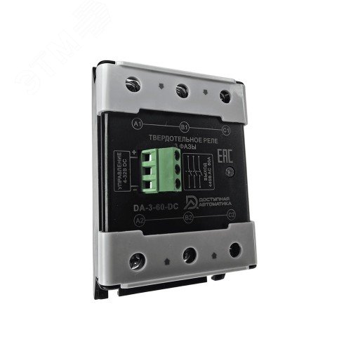 Изображение товара Твердотельное реле 3 фазы 24-440В AC 60А, управление 4-32В DC (шт)