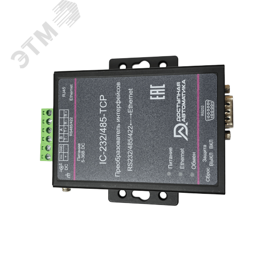 Изображение товара Преобразователь интерфейсов RS232/RS485 - Ethernet, 5-36В DC (шт)