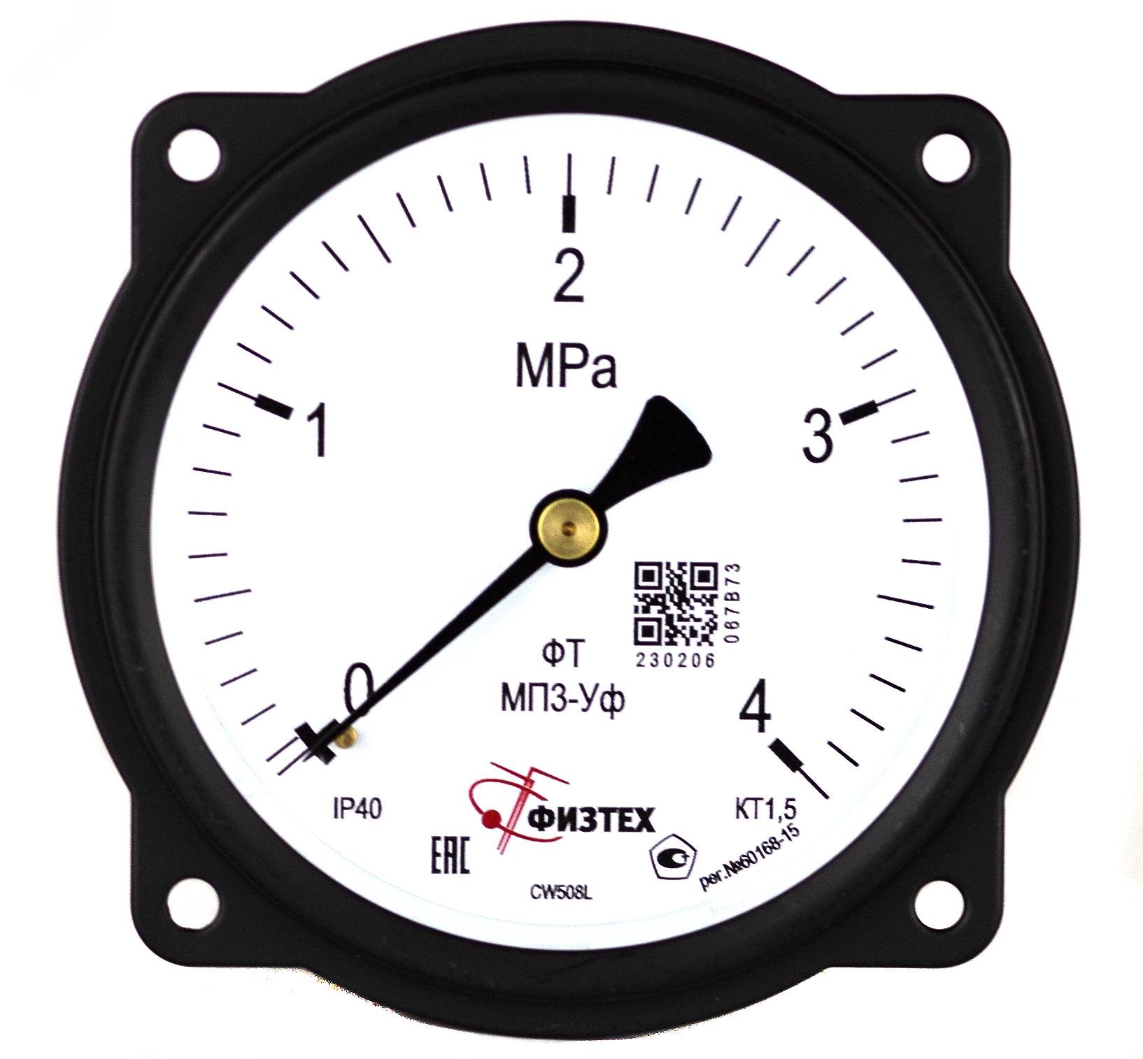 Изображение товара Манометр общетехнический МП3-Уф 0-4 МПа Россия Физтех