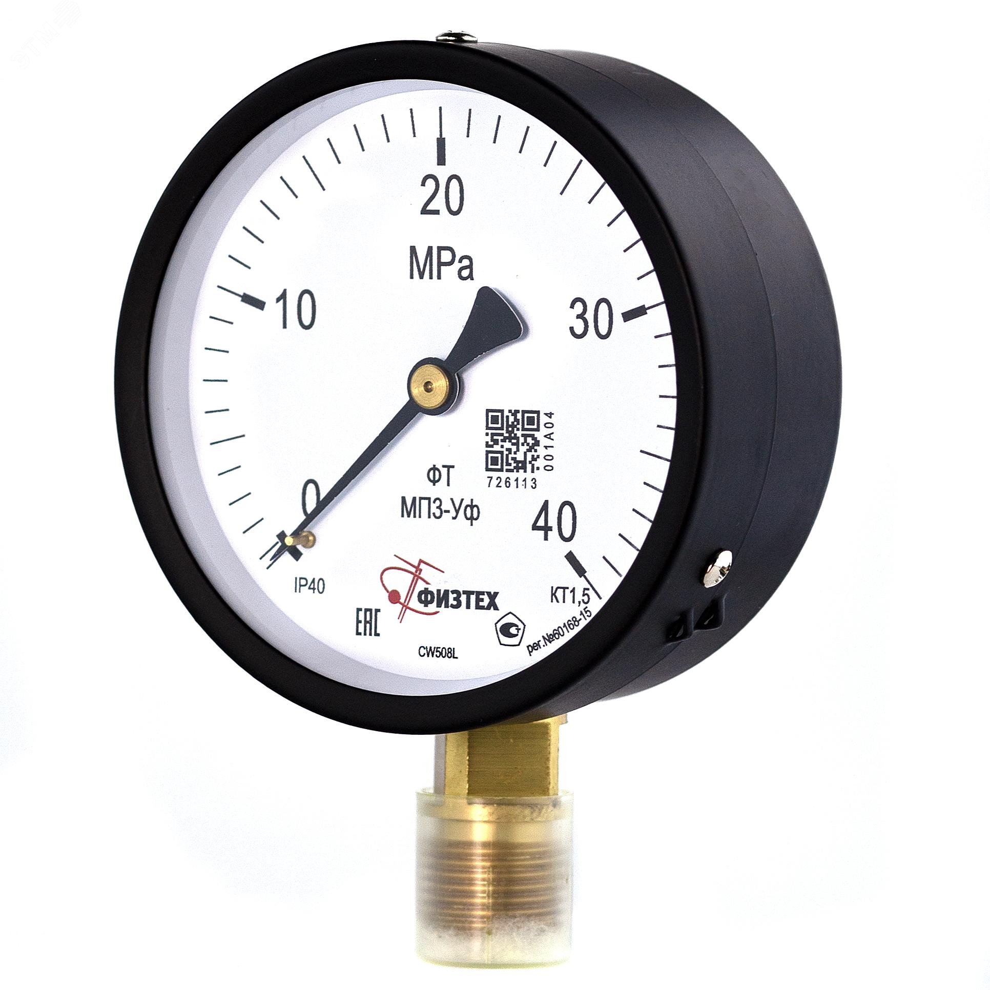 Изображение товара Манометр общетехнический МП3-Уф 0-40 МПа для измерения давления
