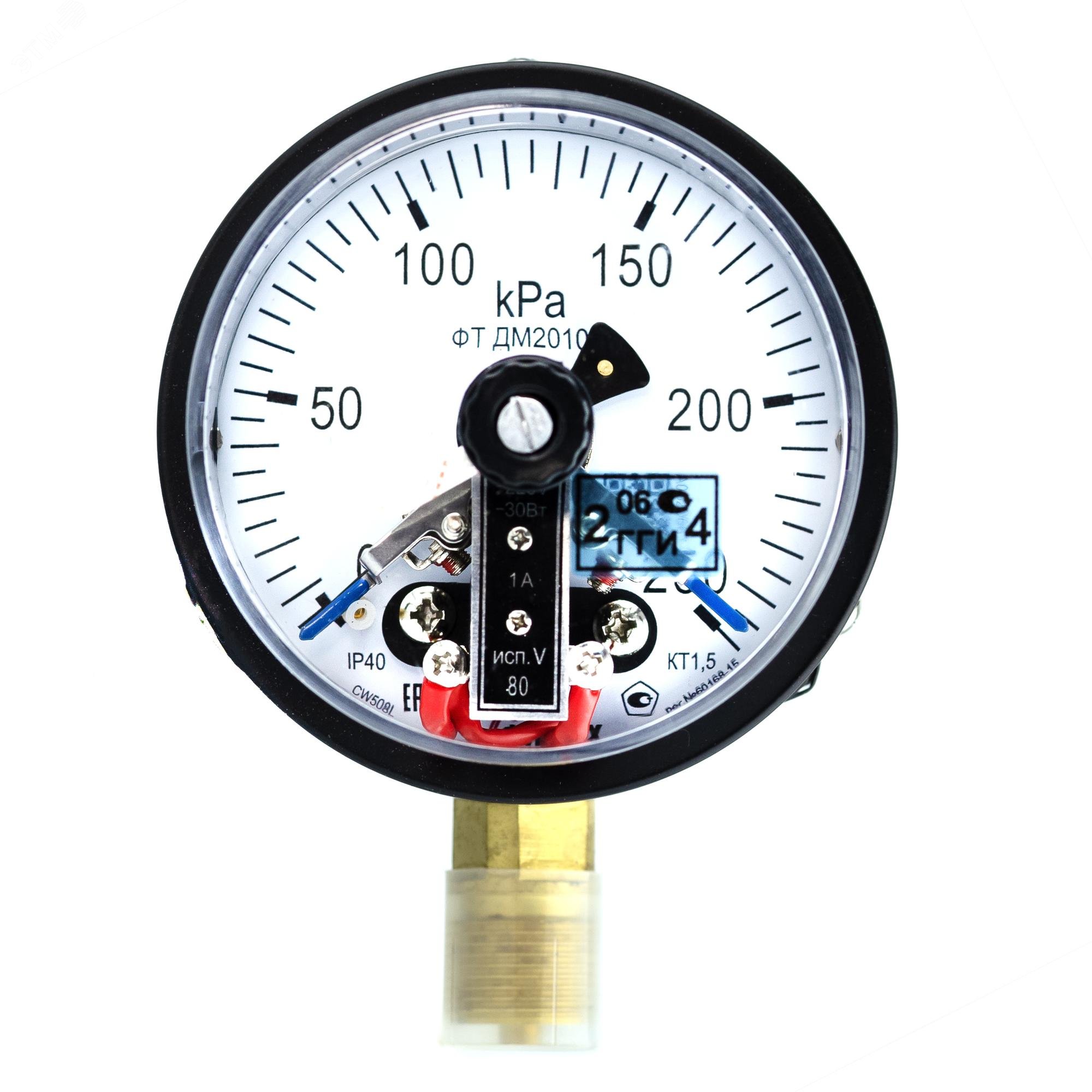 Изображение товара Манометр электроконтактный ДМ2010ф Россия 2,5 бар резьба М20х1.5 IP40