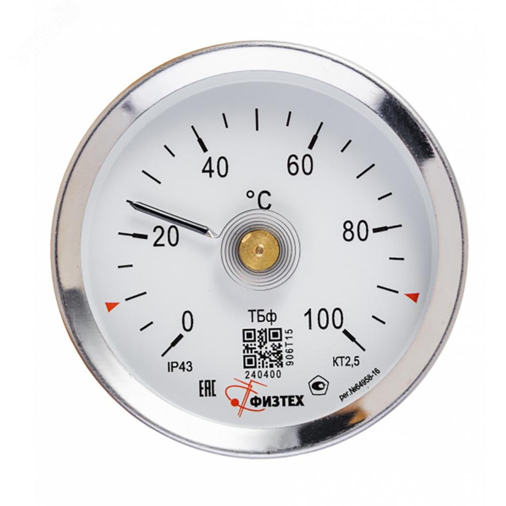 Изображение товара Накладной термометр ТБф-120Н 0-100°C диаметр 63 мм Россия