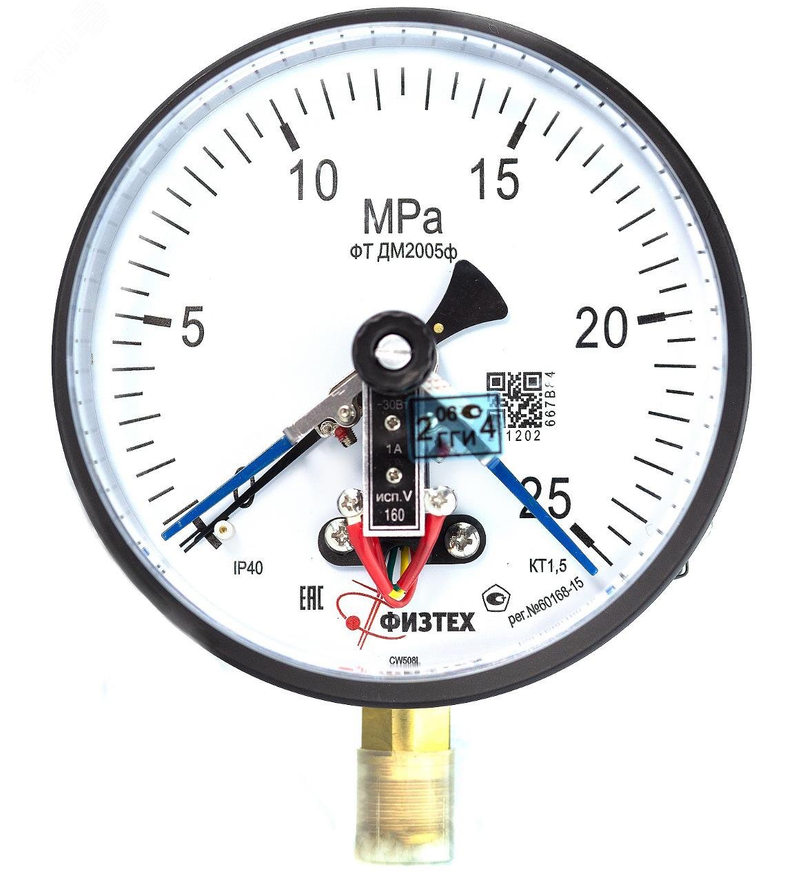 Изображение товара Электроконтактный манометр ДМ2005ф 0-25 МПа резьба М20x1.5 Россия