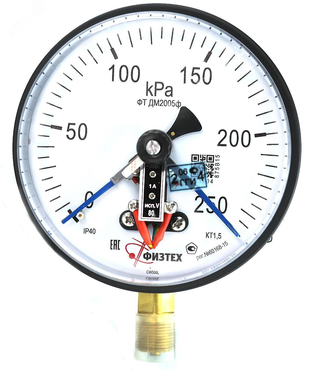 Изображение товара Манометр электроконтактный ДМ2005ф для измерения давления до 250 кПа