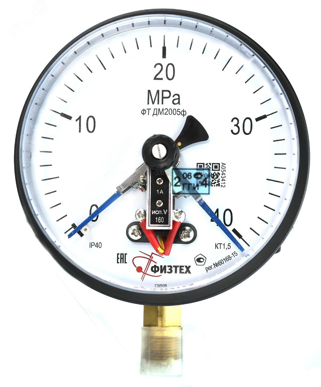 Изображение товара Манометр электроконтактный ДМ2005ф 160мм Россия Физтех 0-400 бар резьба М20х1.5