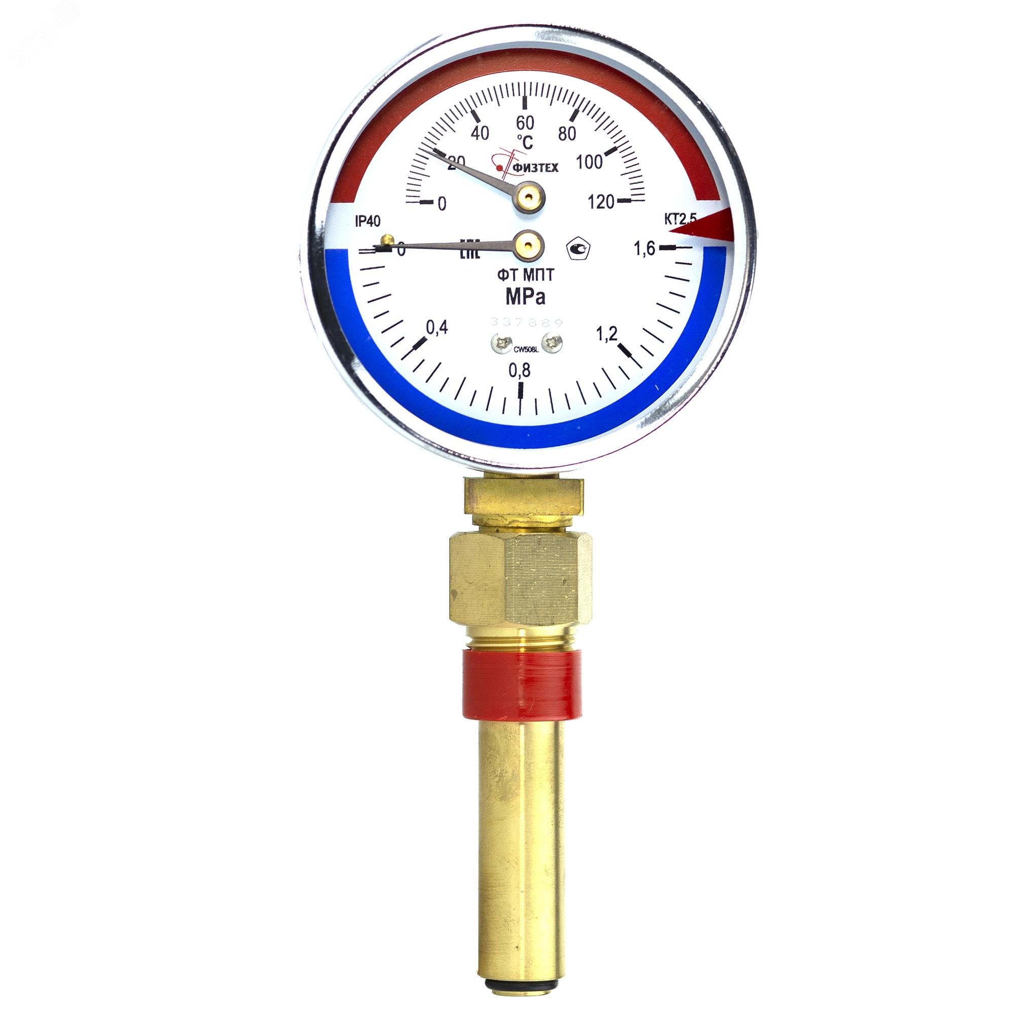 Изображение товара Термоманометр МПТ 0-120С 0-1.6 МПа G1/2 100 мм виброустойчивый