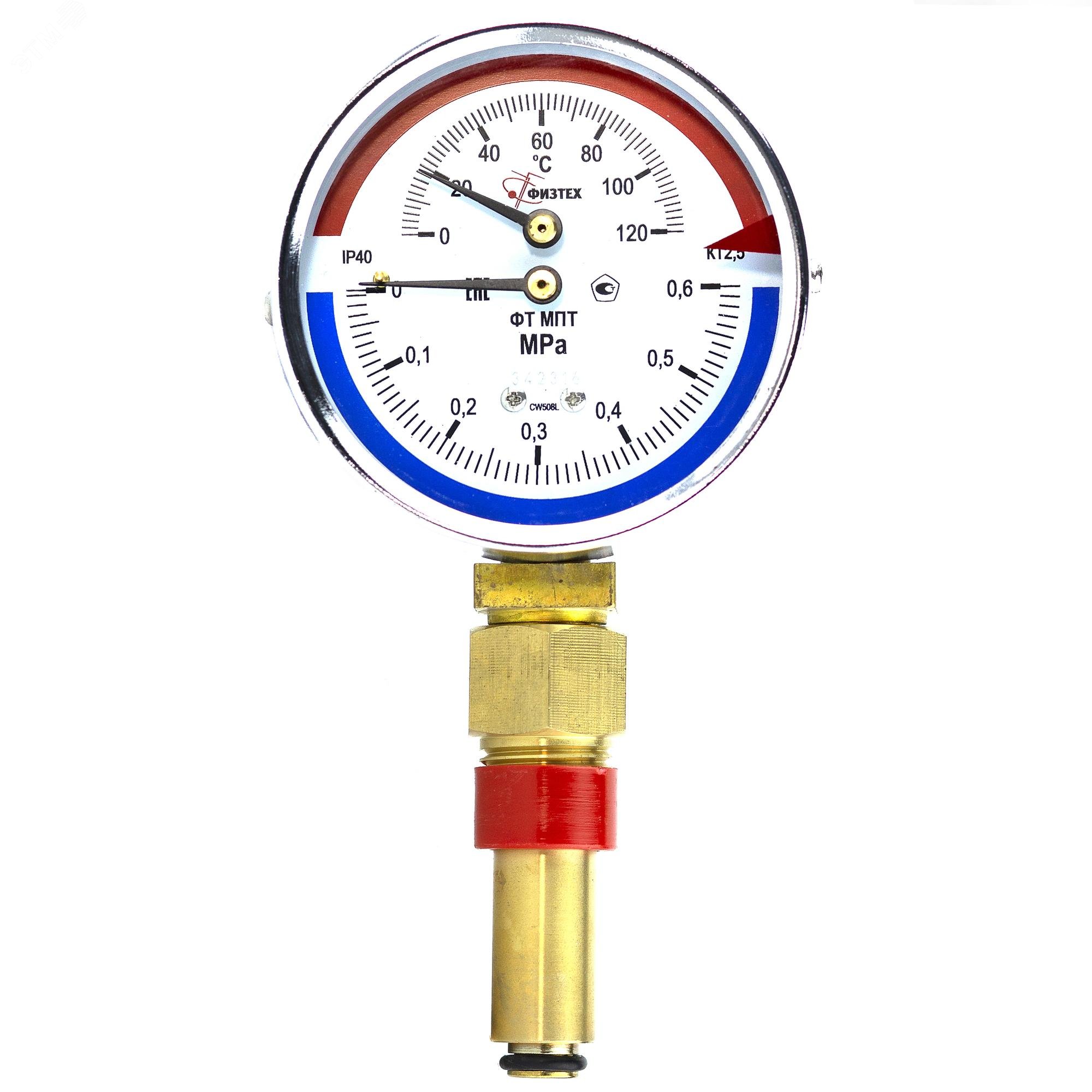Изображение товара Термоманометр МПТ 0-120С 0-0.6 МПа Физтех