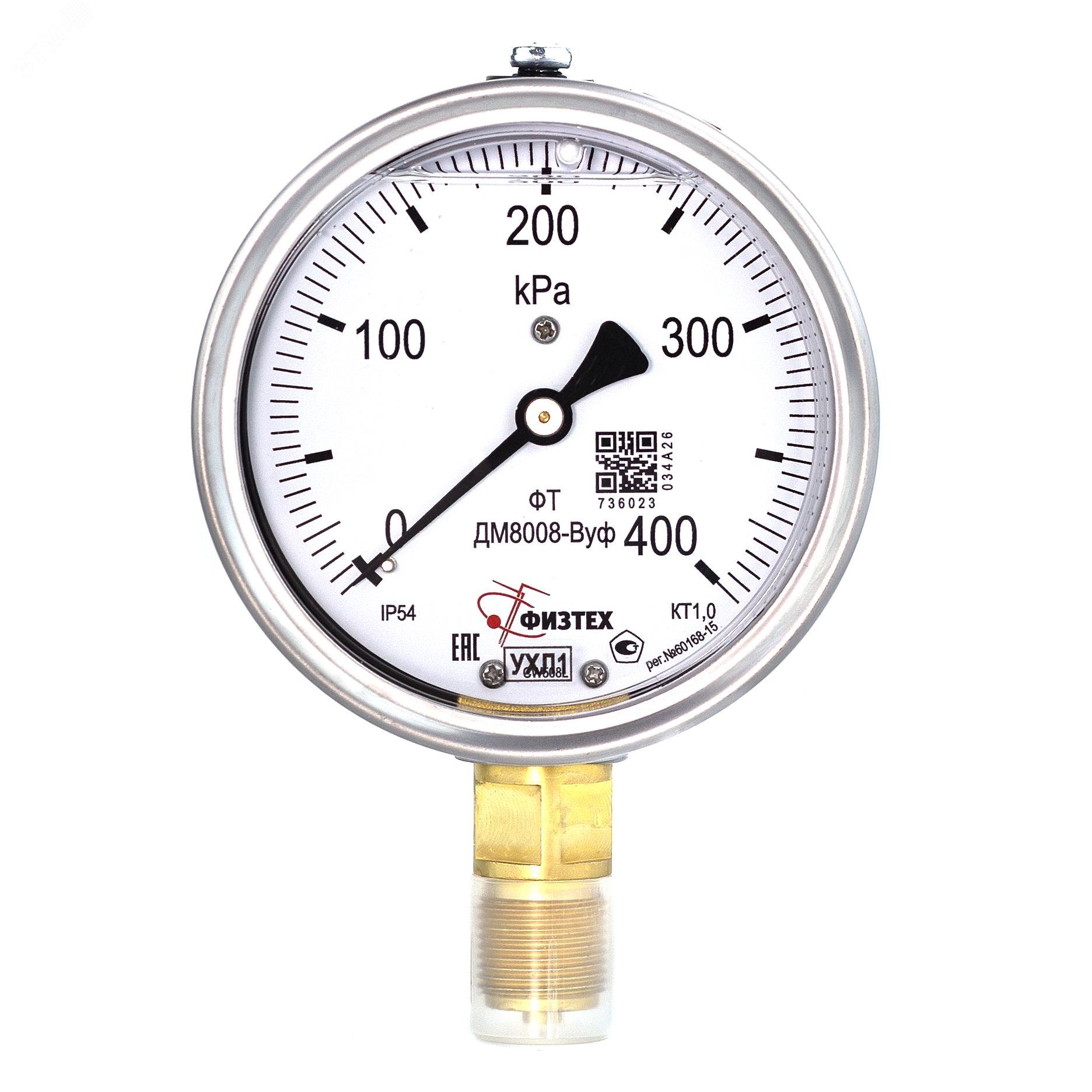 Изображение товара Манометр виброустойчивый ДМ8008-ВУф 0-4 бар IP54 с резьбой М20х1.5