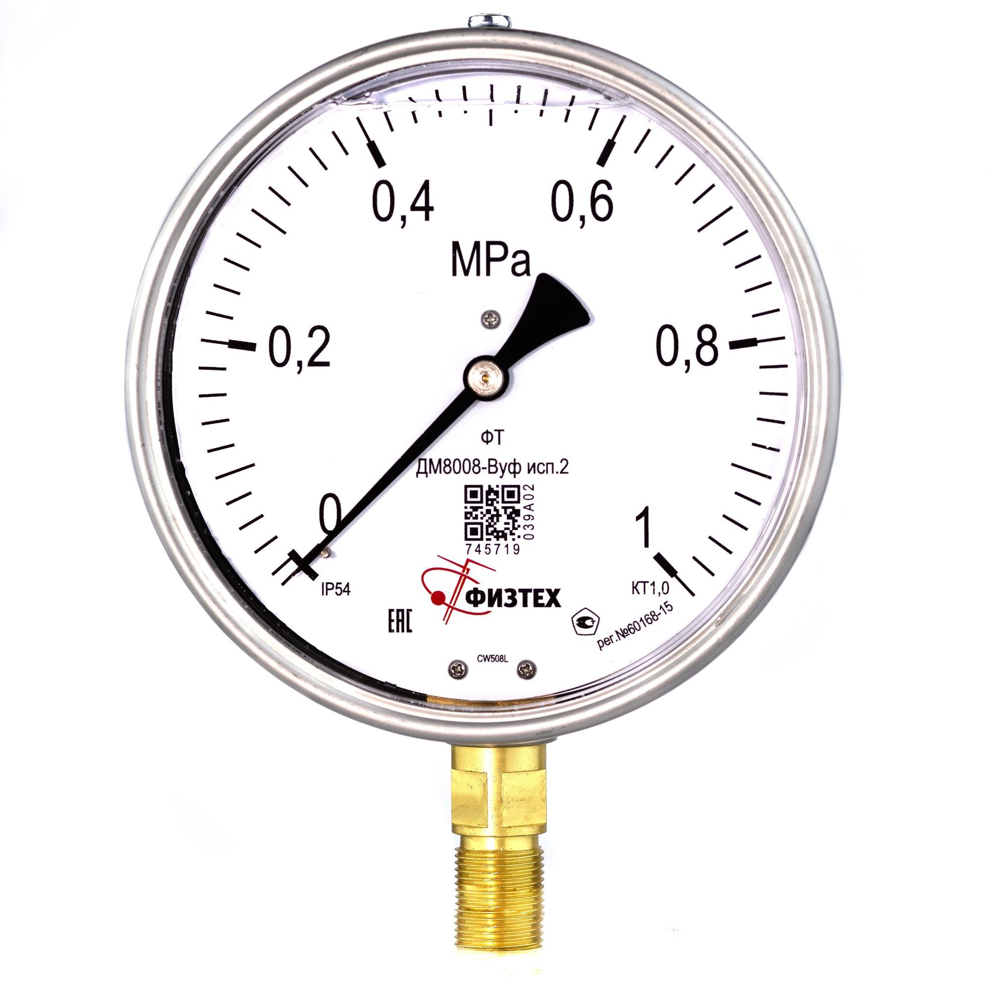 Изображение товара Манометр виброустойчивый ДМ8008-ВУф 160мм 10 бар М20x1.5 IP54