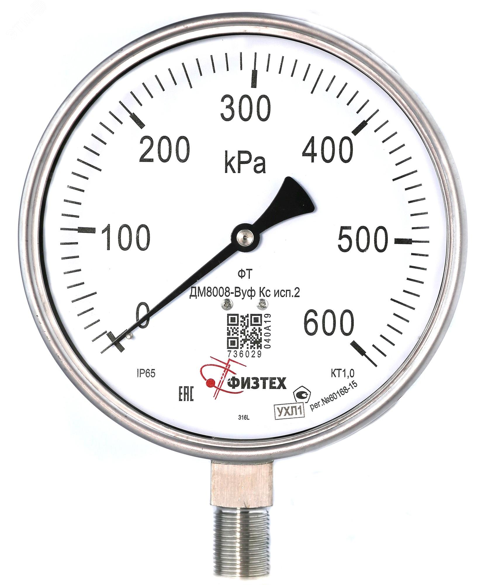 Изображение товара Манометр коррозионностойкий ДМ8008-ВУф Кс 160 мм для агрессивных сред IP65