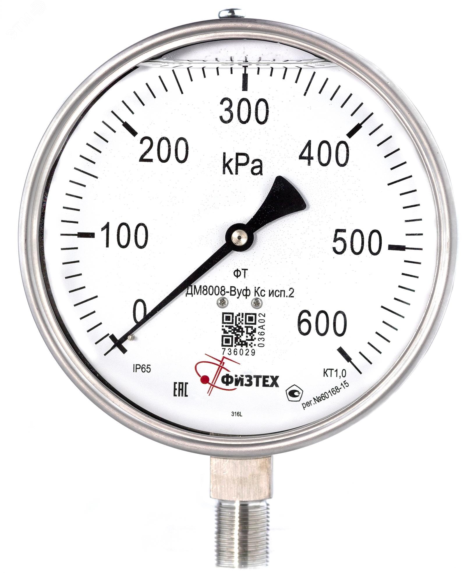 Изображение товара Манометр коррозионностойкий ДМ8008-ВУф Кс для агрессивных сред 160 мм