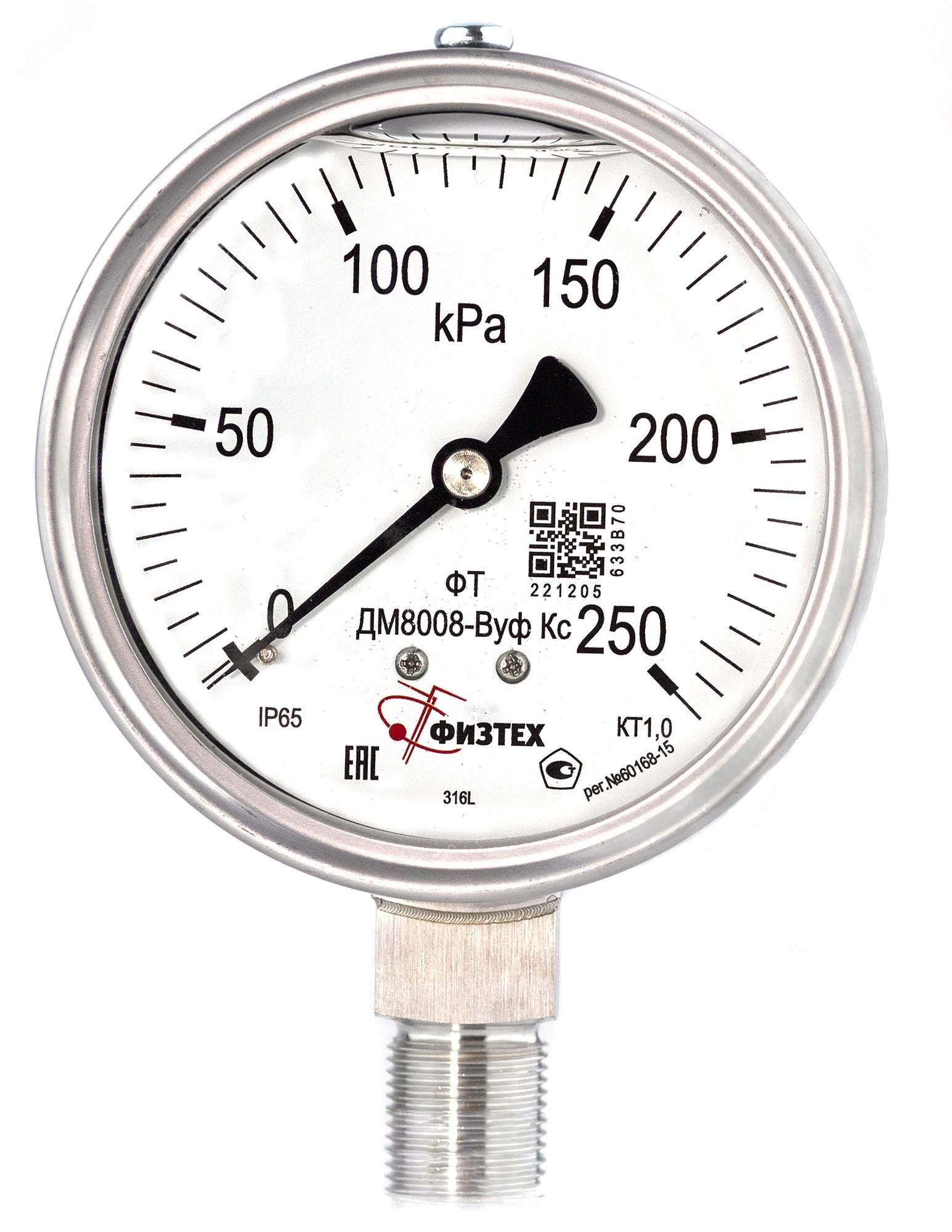 Изображение товара Манометр коррозионностойкий ДМ8008-ВУф Кс 0-2.5 бар IP65 M20*1.5 для промышленности
