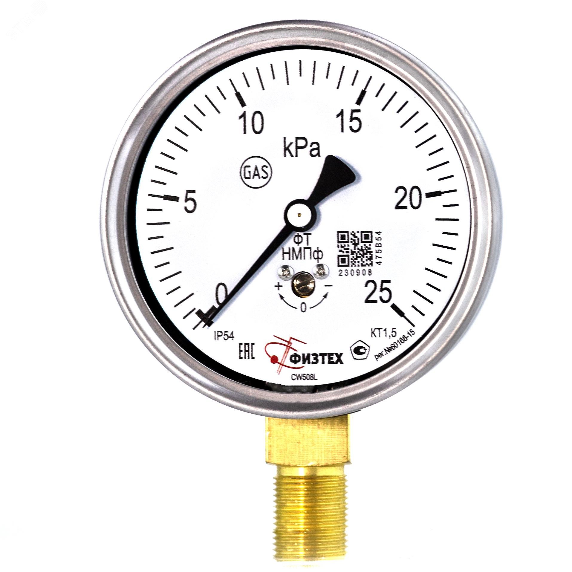 Изображение товара Манометр низкого давления НМПф 0-25 кПа IP54 M20*1.5 Россия